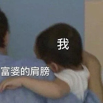 【爆笑】“晚上我去做鸭”，爸爸发朋友圈说道...哈哈哈哈哈（组图） - 2