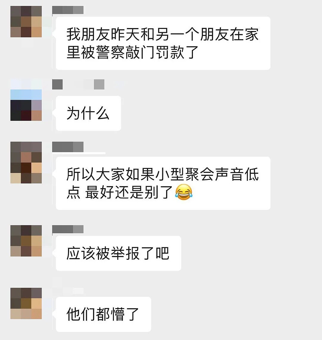 维州商店大排长龙 一