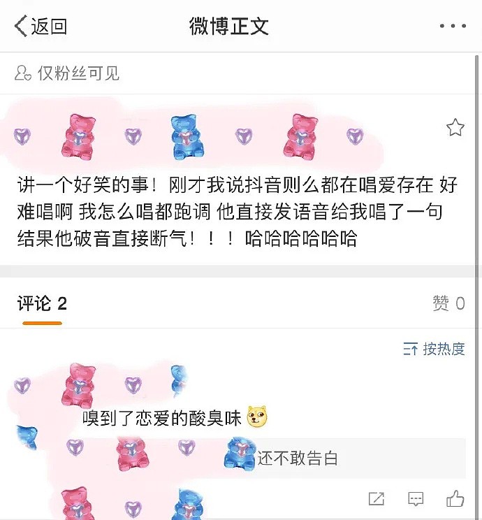 【爆笑】今年 25 岁，有 46 万存款，不知道该做点什么，有没有人出点主意？（组图） - 25