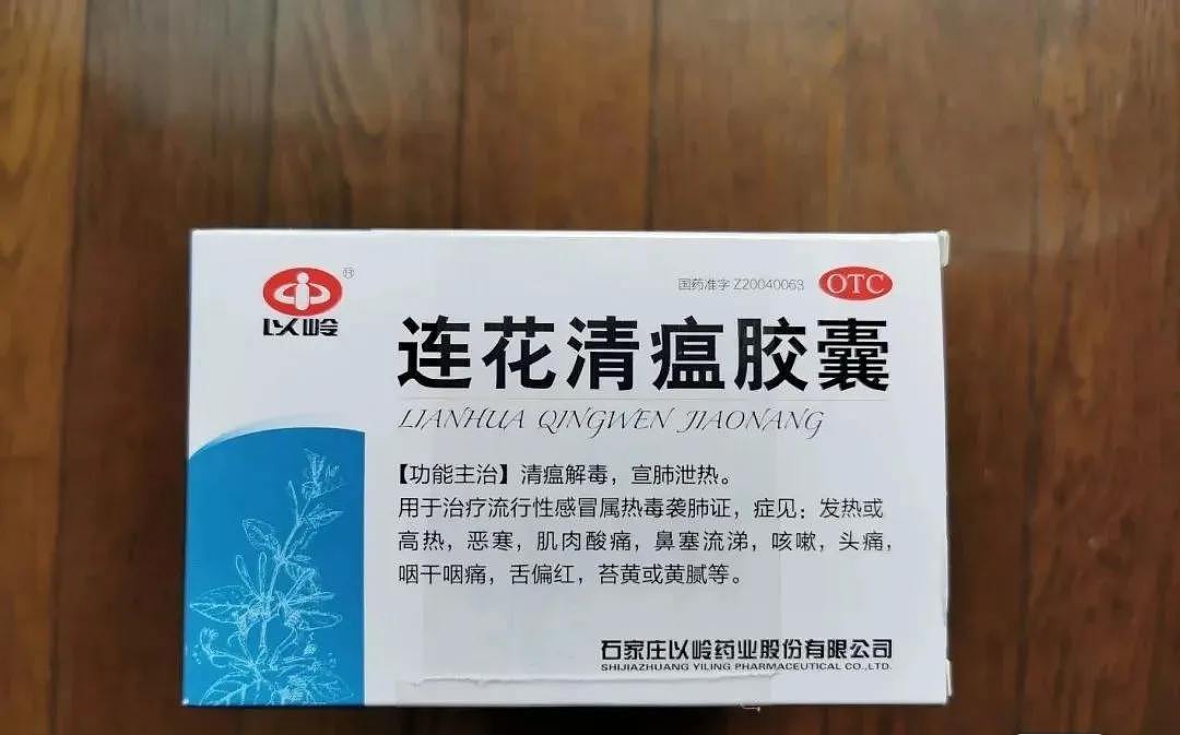 “在日本感染新冠不敢告诉爸妈”，中国留学生从确诊到出院的全过程！（组图） - 27