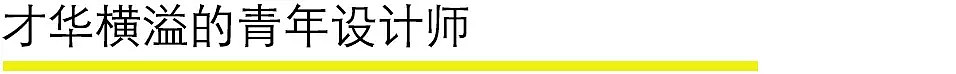 别再说有肌肉吓人了！穿上比基尼，她就是全亚洲最美的女人（组图） - 15