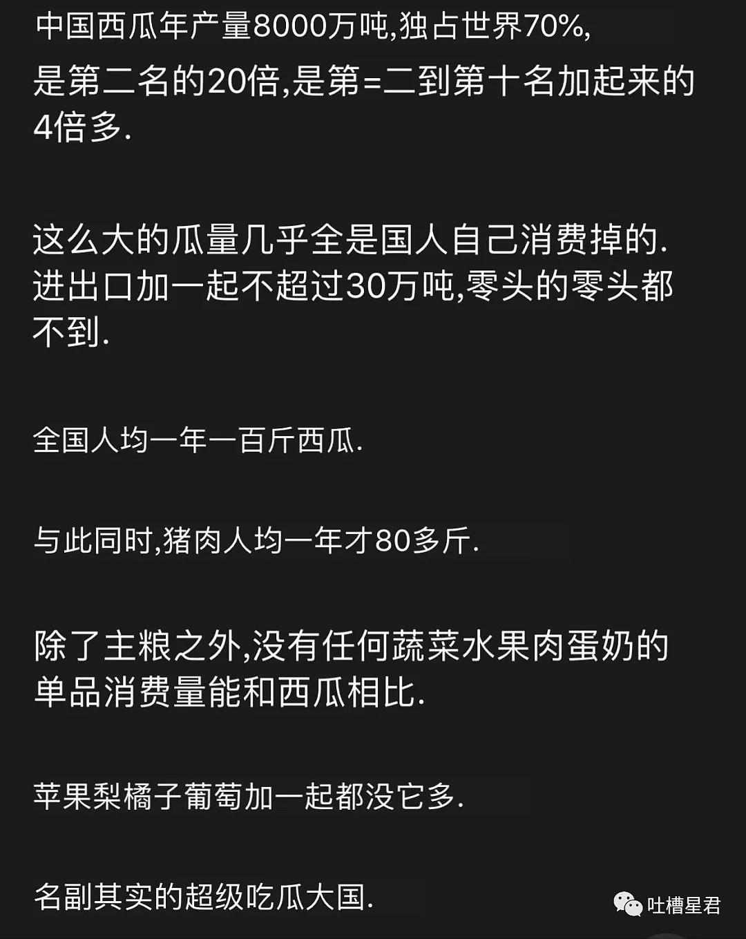 【爆笑】“sm居然是这个意思？？”网友：啊啊啊啊这是什么该死的缩写...（视频/组图） - 20