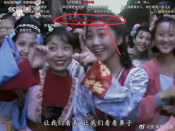 【爆笑】伊能静撩汉绝招有多强？？网友：哈哈哈哈太野了！！（视频/组图） - 15