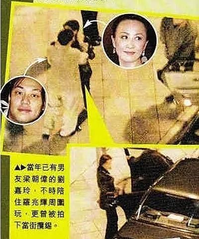 刘嘉玲去打麻将神秘消失3小时，12年后爆出一张裸照（组图） - 15