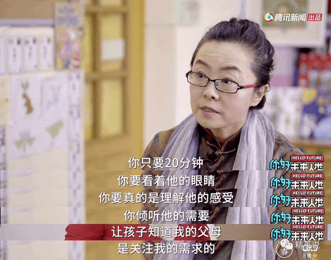 华裔天才少年一战成名，“虎妈”教育却遭外媒狠批：傲人的成绩面前，她错了吗？（组图） - 52