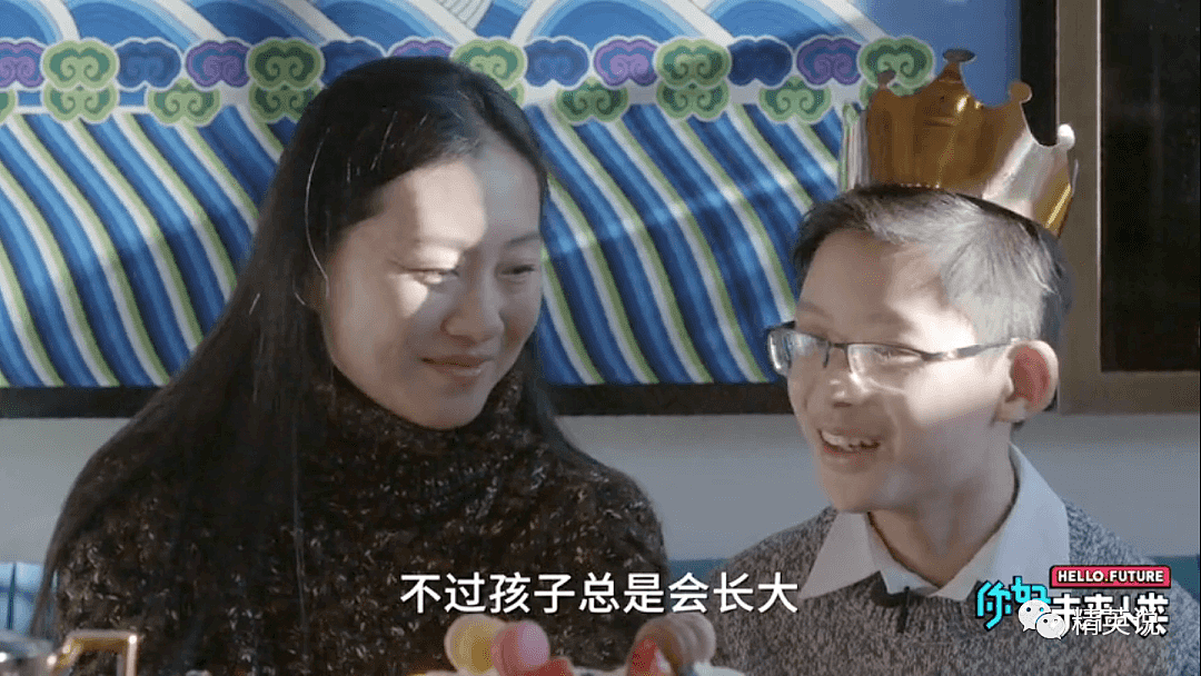 华裔天才少年一战成名，“虎妈”教育却遭外媒狠批：傲人的成绩面前，她错了吗？（组图） - 64