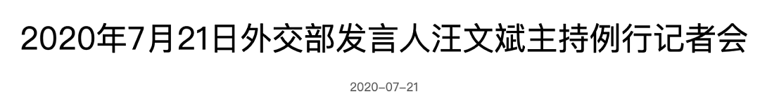 南航增加回国航班，今天起每周两班！目前不用提供核酸检测证明（图） - 10