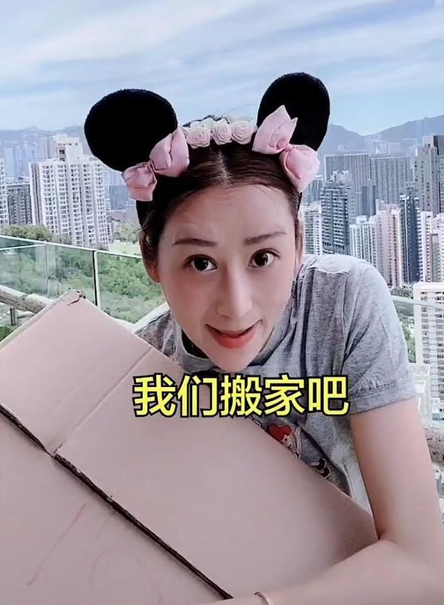 蒋丽莎回应搬离豪宅！吐槽陈浩民年收入仅100万，直言自己被骗婚