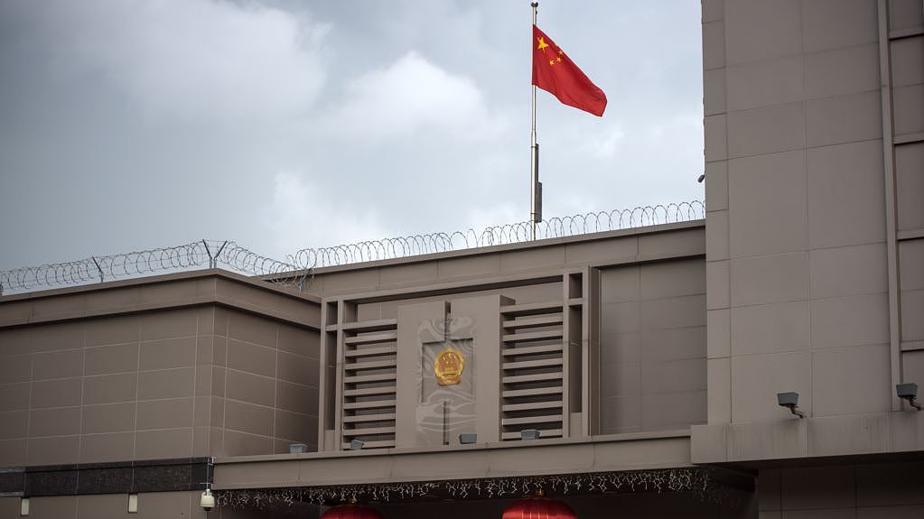 中国驻休斯顿领事馆。(2020年7月22日)