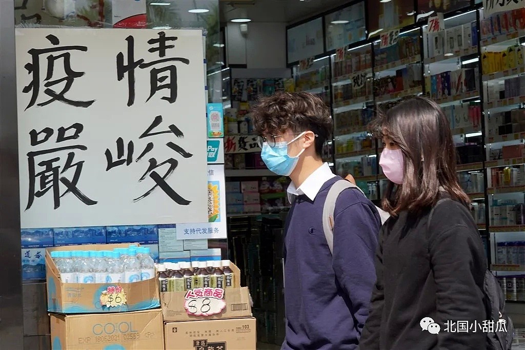 香港18区全部中招！TVB被迫停工，全厂消毒，7家医院接连失守，23万人无业游荡…（组图） - 30