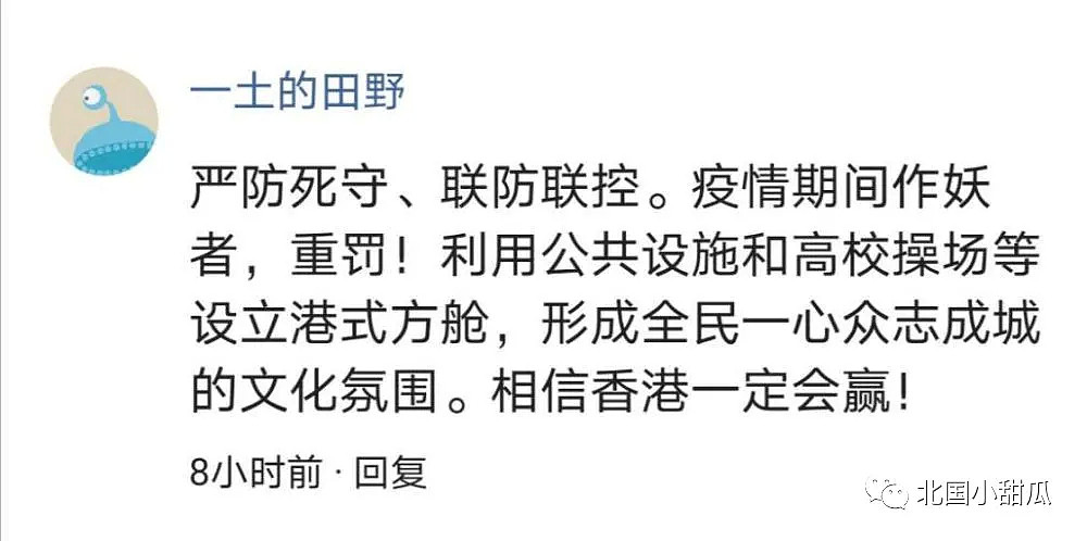 香港18区全部中招！TVB被迫停工，全厂消毒，7家医院接连失守，23万人无业游荡…（组图） - 48