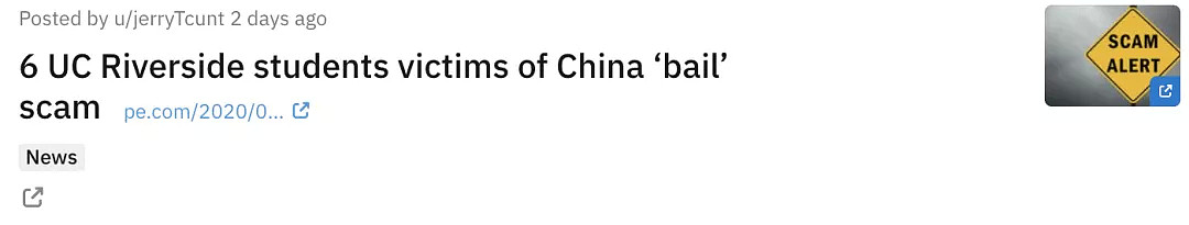 留学生被诈骗超过20万美元，竟然被大肆嘲笑：“他们有钱可烧！”（组图） - 3
