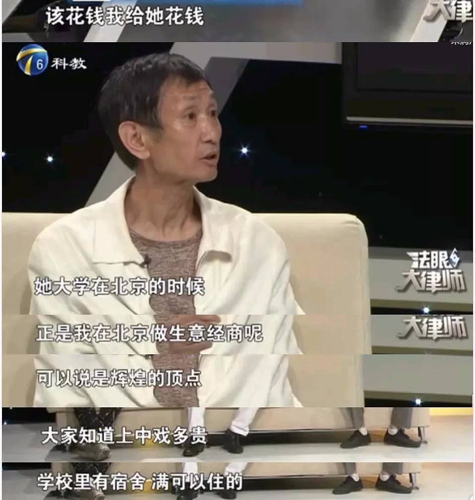 毛晓彤曾被亲爹索要5000万，恋爱4年被陈翔戴绿帽，新戏嫁凤凰男人设悲惨，她戏里戏外都够憋屈（组图） - 57