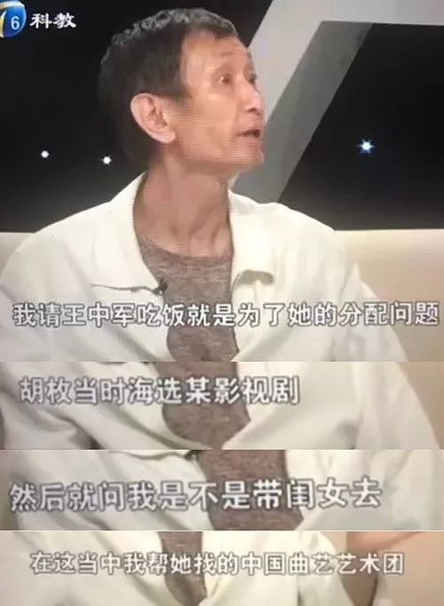 毛晓彤曾被亲爹索要5000万，恋爱4年被陈翔戴绿帽，新戏嫁凤凰男人设悲惨，她戏里戏外都够憋屈（组图） - 59