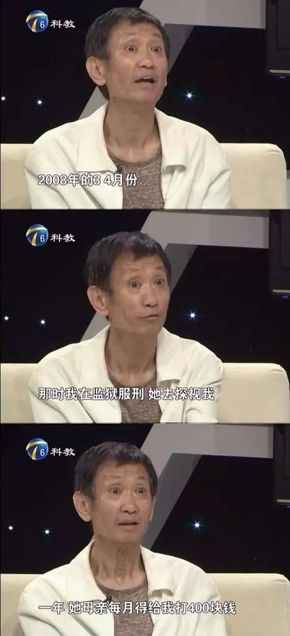 毛晓彤曾被亲爹索要5000万，恋爱4年被陈翔戴绿帽，新戏嫁凤凰男人设悲惨，她戏里戏外都够憋屈（组图） - 60