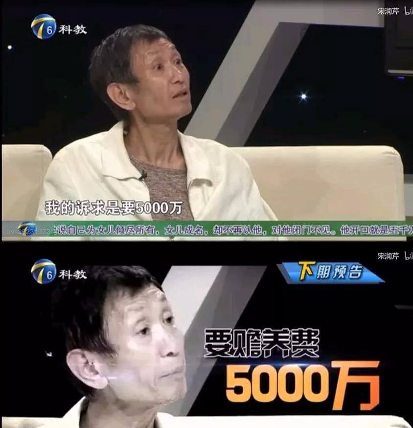 毛晓彤曾被亲爹索要5000万，恋爱4年被陈翔戴绿帽，新戏嫁凤凰男人设悲惨，她戏里戏外都够憋屈（组图） - 62