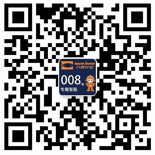 13元/kg超值集运，运费省到爆！！澳洲防疫物资随心寄 - 19