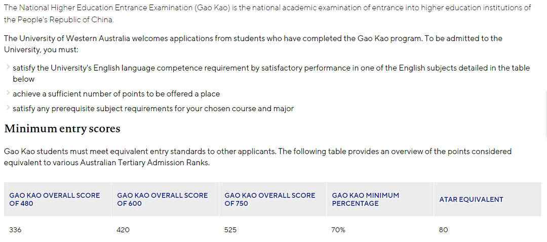 2020高考成绩陆续放榜！你的高考成绩能申请哪所澳洲名校？（组图） - 12