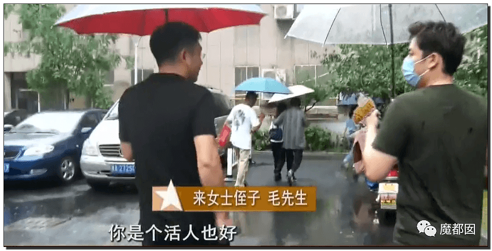 最坏的情况发生了！抽化粪池后杭州女子失踪案警方发声（组图） - 16