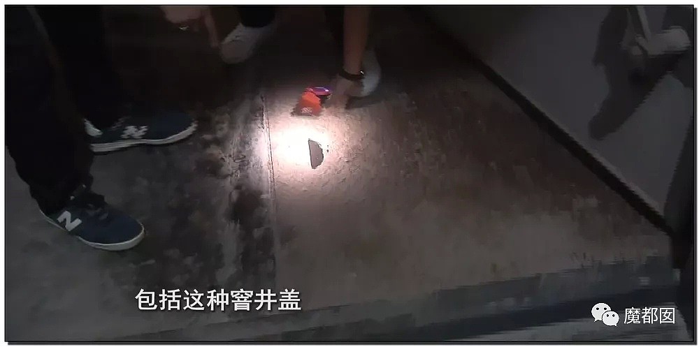 最坏的情况发生了！抽化粪池后杭州女子失踪案警方发声（组图） - 34