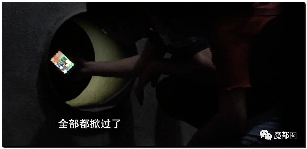 最坏的情况发生了！抽化粪池后杭州女子失踪案警方发声（组图） - 36