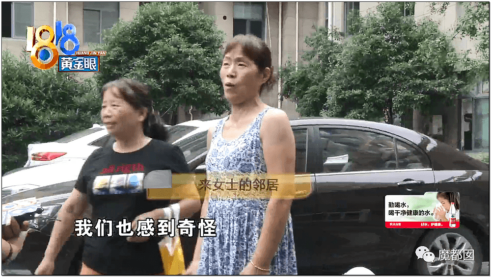 最坏的情况发生了！抽化粪池后杭州女子失踪案警方发声（组图） - 40
