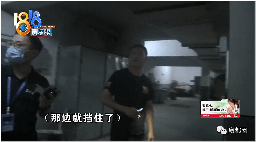 最坏的情况发生了！抽化粪池后杭州女子失踪案警方发声（组图） - 44