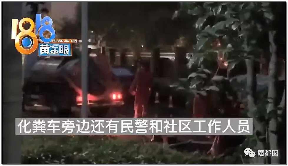 最坏的情况发生了！抽化粪池后杭州女子失踪案警方发声（组图） - 52