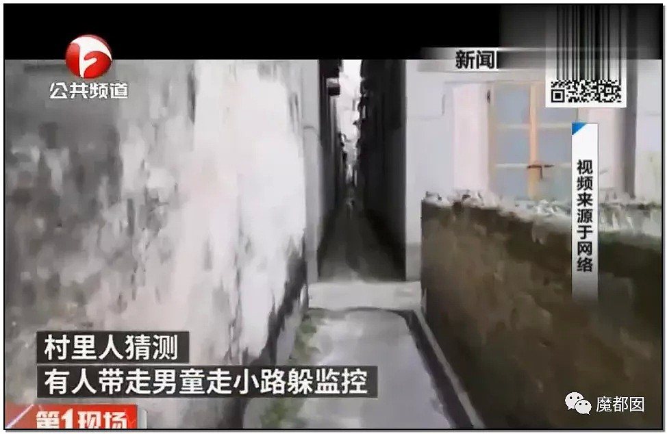 最坏的情况发生了！抽化粪池后杭州女子失踪案警方发声（组图） - 60