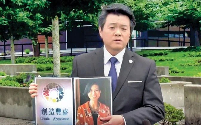 警方确认是凶杀，41岁华人女子在海外遇害！刚移居一年多，竟是神秘组织成员（组图） - 3