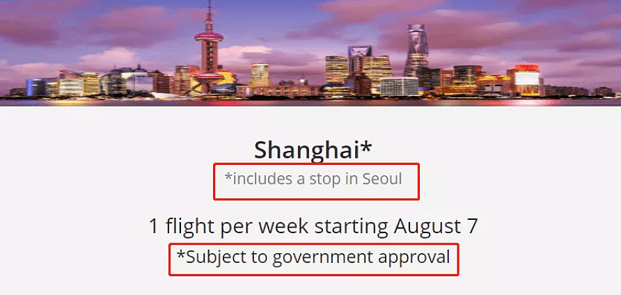 官宣！华人回国入境上海，将实施
