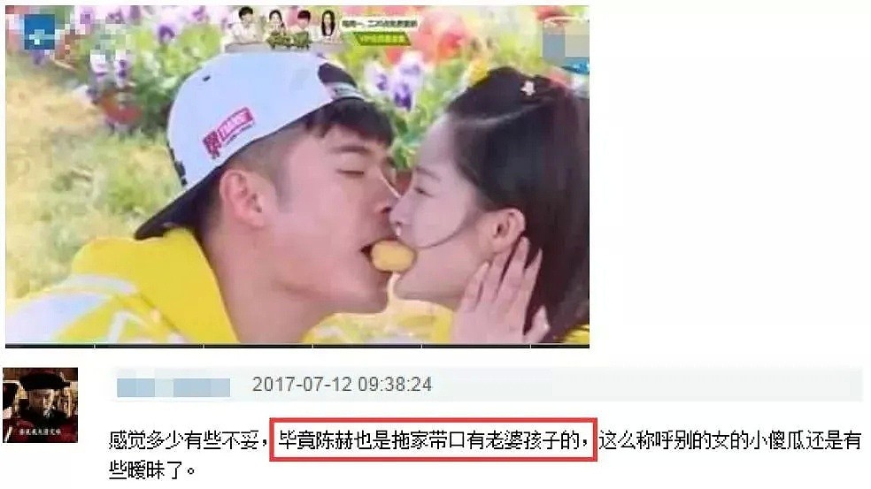 被曝“婚内出轨”后，罗晋公开爆粗：界限感缺失，正在慢慢毁掉你（组图） - 19