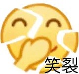 【爆笑】“求大家帮我儿子取个名吧！”网上取名被网友评论笑晕哈哈哈哈哈哈哈（组图） - 32