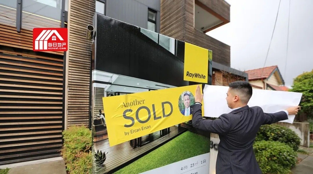每日地产丨售房平均利润高达130万澳元，数据揭示悉尼各区售房盈亏状况 - 2