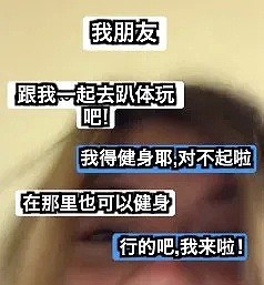 【爆笑】听德云社的相声可以，千万别听他们唱生日快乐歌......我就差点被歌声给送走！（视频/组图） - 1