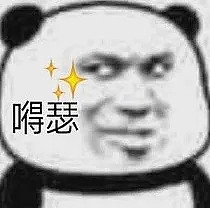 【爆笑】听德云社的相声可以，千万别听他们唱生日快乐歌......我就差点被歌声给送走！（视频/组图） - 7