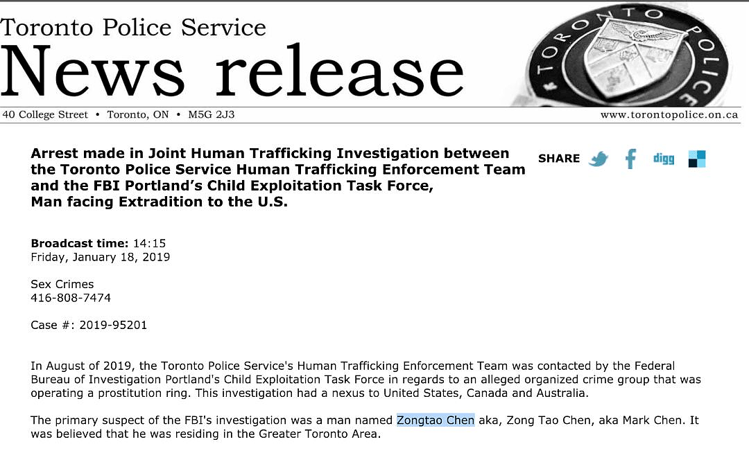 疫情如此严重，加拿大警方捣毁卖淫集团！犯罪团伙一半以上竟都是华人...（组图） - 11