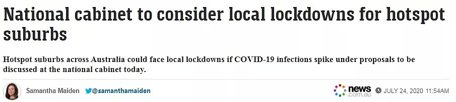 维州被曝或新增357例！病毒攻入墨尔本CBD、华人区，6家Coles员工确诊，有人不戴口罩怒怼警察 - 39