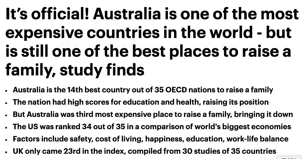 权威出炉！澳洲生活成本全球第三 物价贵死；但土澳也是最宜居国家~ - 2