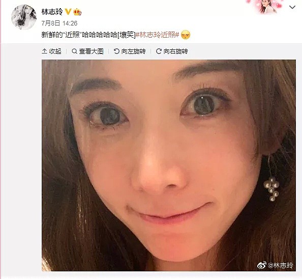 【美女】撞脸林志玲的42岁冻龄女神，翘臀细腰迷倒20岁奶狗！网友：“我不想努力了”...（组图） - 3