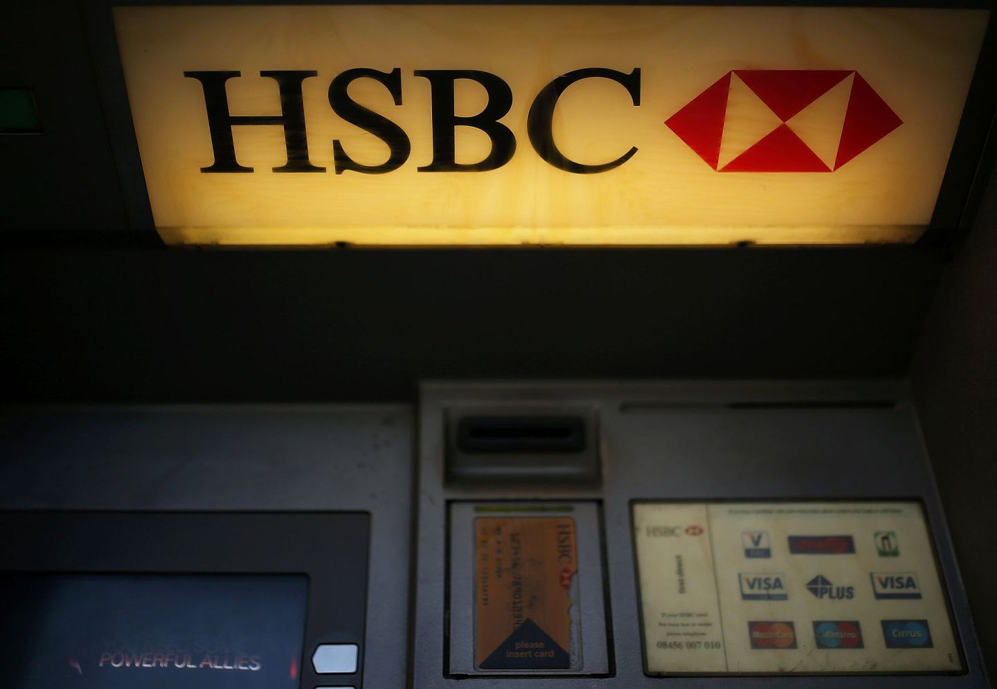 7月24日，汇丰银行深圳龙岗支行关闭，该事件引发外界对汇丰银行要彻底退出中国的揣测。（Reuters）