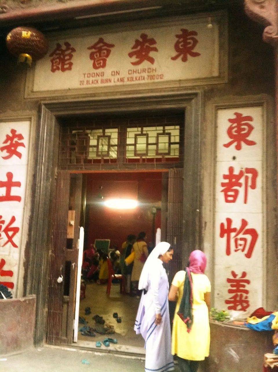 世界最脏乱差的唐人街，那里的华人千方百计想回国（组图） - 11