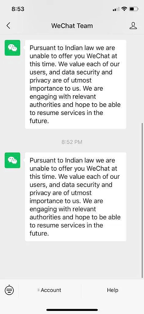 微信无法登录强制退出！印媒：微信被停止服务，马云遭印度法院传唤（组图） - 17