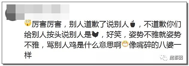 漫展再次出现安全裤事件！摄影师拍出大尺度，露出隐私部位照片，网友吵翻了天（视频/组图） - 59