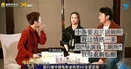 【女性】马伊琍怒赞的“阴道哑铃”，揭开了女性最羞耻的一幕（组图） - 8