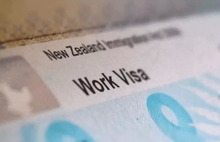 注意！今天起，新西兰工签新政正式实施，移民申请也受影响 （组图） - 1
