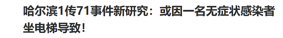 澳洲遭暴击！抗疫神话破灭，今天还不是最坏的时候，可能是未来几个月最好的时候 - 41