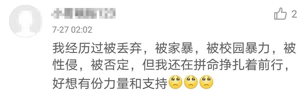 “你再不卖安眠药给我，我就跳了！”：每40秒就有一人离世，他们的举动令人沉默（组图） - 4