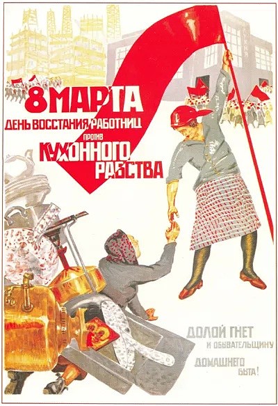 一段苏联科研往事：人猿杂交，招募女性志愿者…（组图） - 11