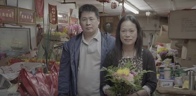 历时5年，华人家庭花费1000万对抗政府！华人团结在一起是多么重要（视频/组图） - 23